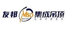 友邦集成吊顶