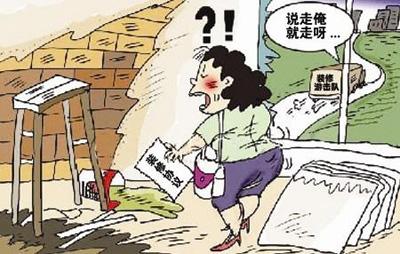装修公司和施工队的区别