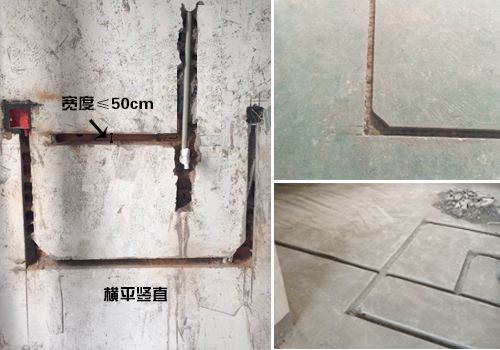 水电开槽注意事项 学习下老师傅的经验