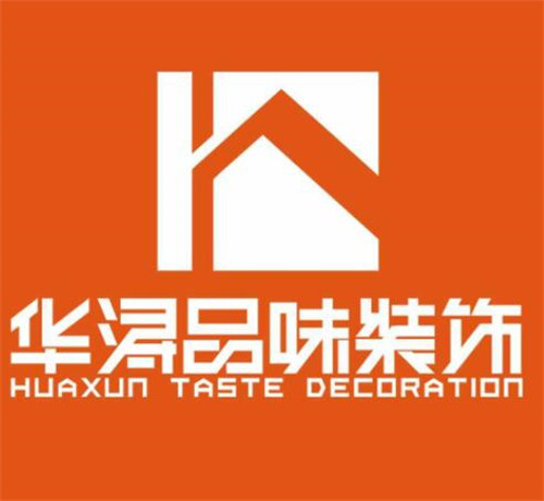 2019装修公司排名 装修公司哪家好