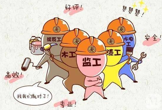 全包包括什么  全包的优劣势分析