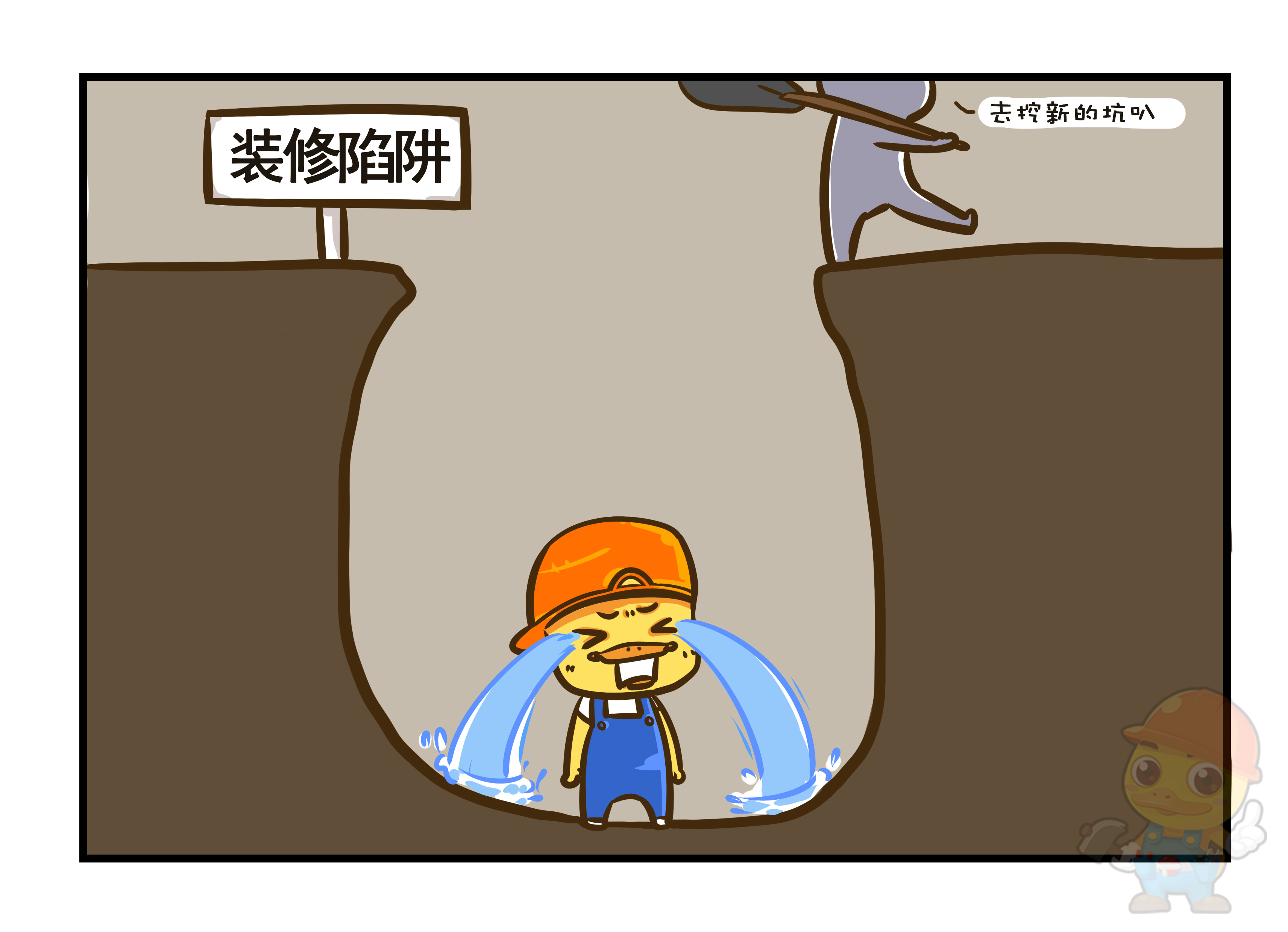 全包包括什么  全包的优劣势分析