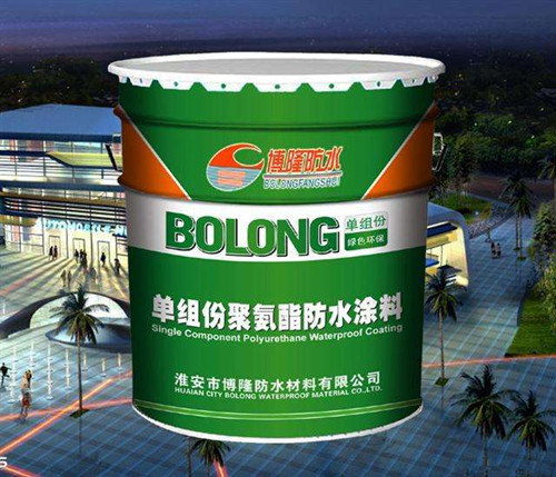 卫生间防水堵漏材料有哪些 卫生间防水堵漏注意事项