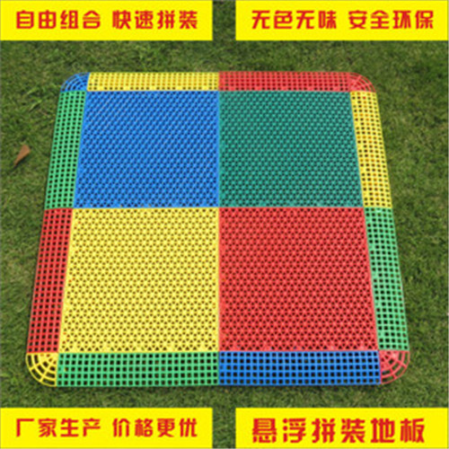 幼儿园悬浮拼装地板怎么样 难怪现在的幼儿园装修都用它