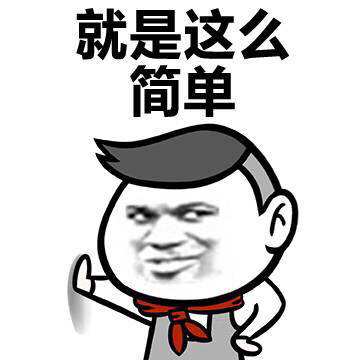 狠砸30万把160平的家装成现代简约风格，你说值不值？