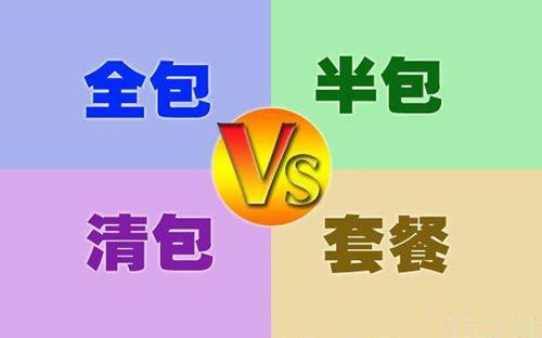 新房装修步骤和流程 装修小白看完秒变行家