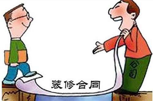 如何选择办公室装修公司 挑选装修公司有哪些注意事项