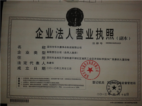 上海设计公司如何辨认是好是坏 找设计公司最重要的六点