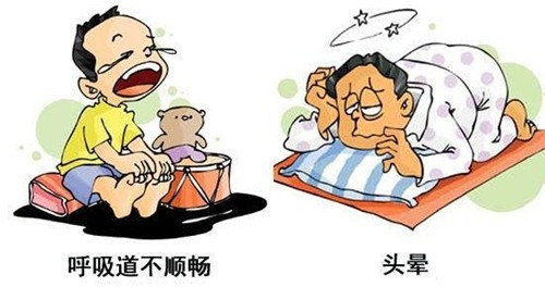 甲醛中毒怎么办   五大招巧除空间甲醛