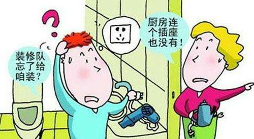 是自己装修好还是找装饰公司好 两者之间有什么区别
