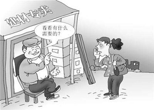 什么是基础装修 基础装修要注意什么
