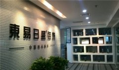 装修公司哪家最好 选择品牌装修公司也别忘记看这些