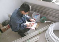 全包和半包的区别 全包和半包哪个更划算