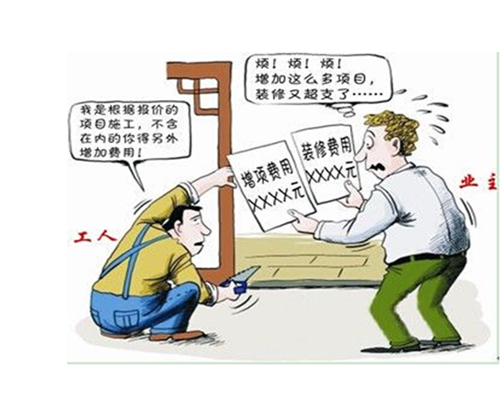 上海装饰公司排名介绍 选择装修公司的三大要点