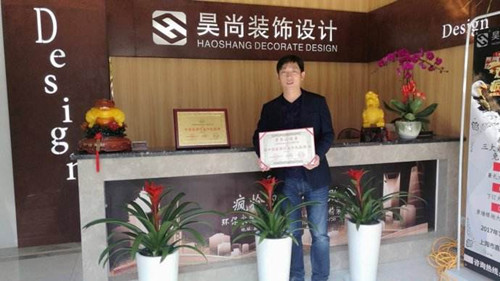 上海十大装修公司 在上海令人放心的装修公司推荐