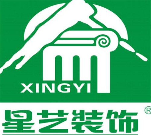 家装公司哪家好 细数国内5大知名家装公司