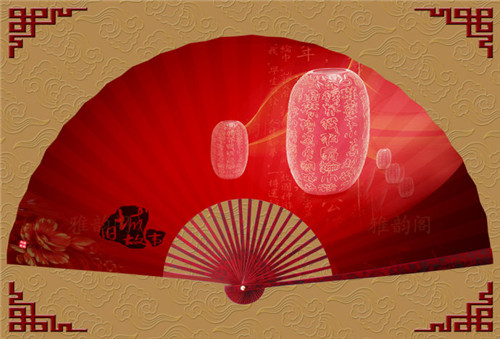 中式古典婚房装修必备技巧 缺少这两样称不上中式古典