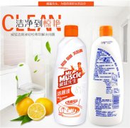 卫生间除臭方法有哪些 8个小妙招还你清新空气
