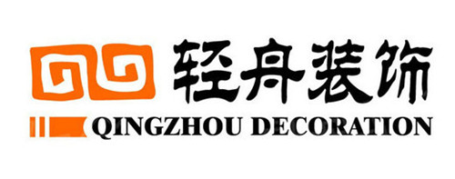 装饰公司装修哪家好  知名装修公司四大推荐