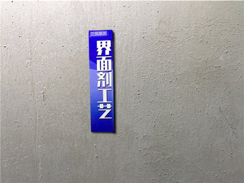 五大墙面刷漆步骤  如何做好墙面油漆施工