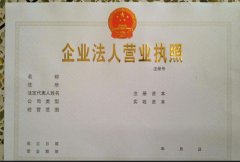 清包装修合同怎么写 清包装修的优缺点有哪些