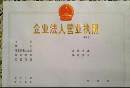 清包装修合同怎么写 清包装修的优缺点有哪些