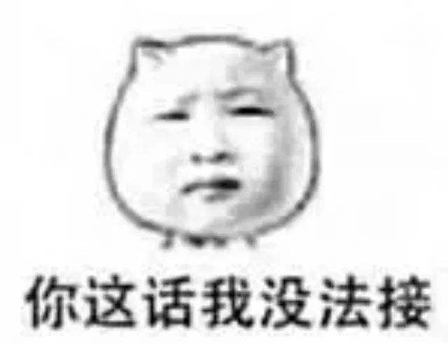 看到装修房子的步骤 我就知道这家墙面算废了