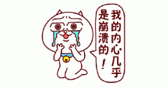 毛坯房墙面装修真没那么难，手把手图解给你看