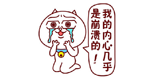 毛坯房墙面装修真没那么难，手把手图解给你看