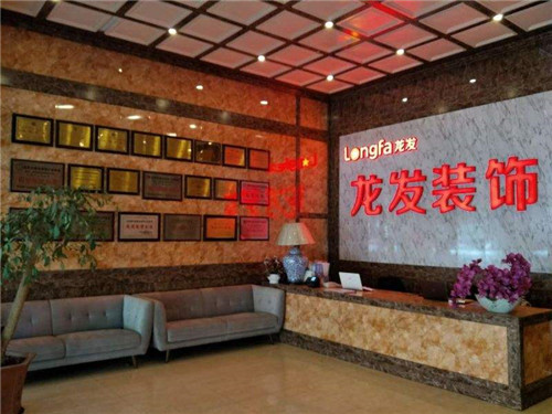 十大装修公司排名推荐  2018最具人气的装饰公司有哪些