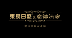 中国十大装修公司有哪些  装修公司哪家好
