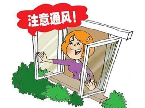 吸甲醛最好的方法有哪些  去甲醛的小妙招