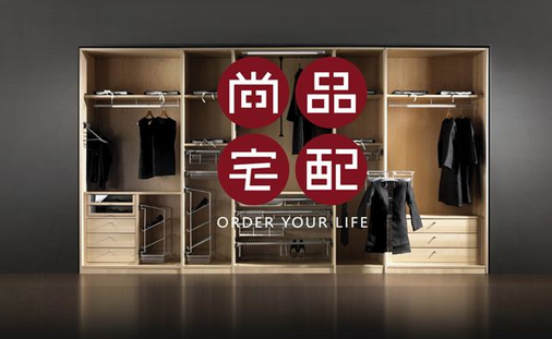 整体家装品牌排行推荐 整体家装VS传统装修