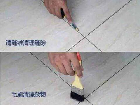 瓷砖美缝有必要吗 美缝的施工步骤是怎样的