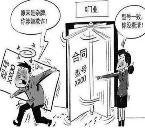 装修预算有哪些猫腻 装修预算4大猫腻揭秘